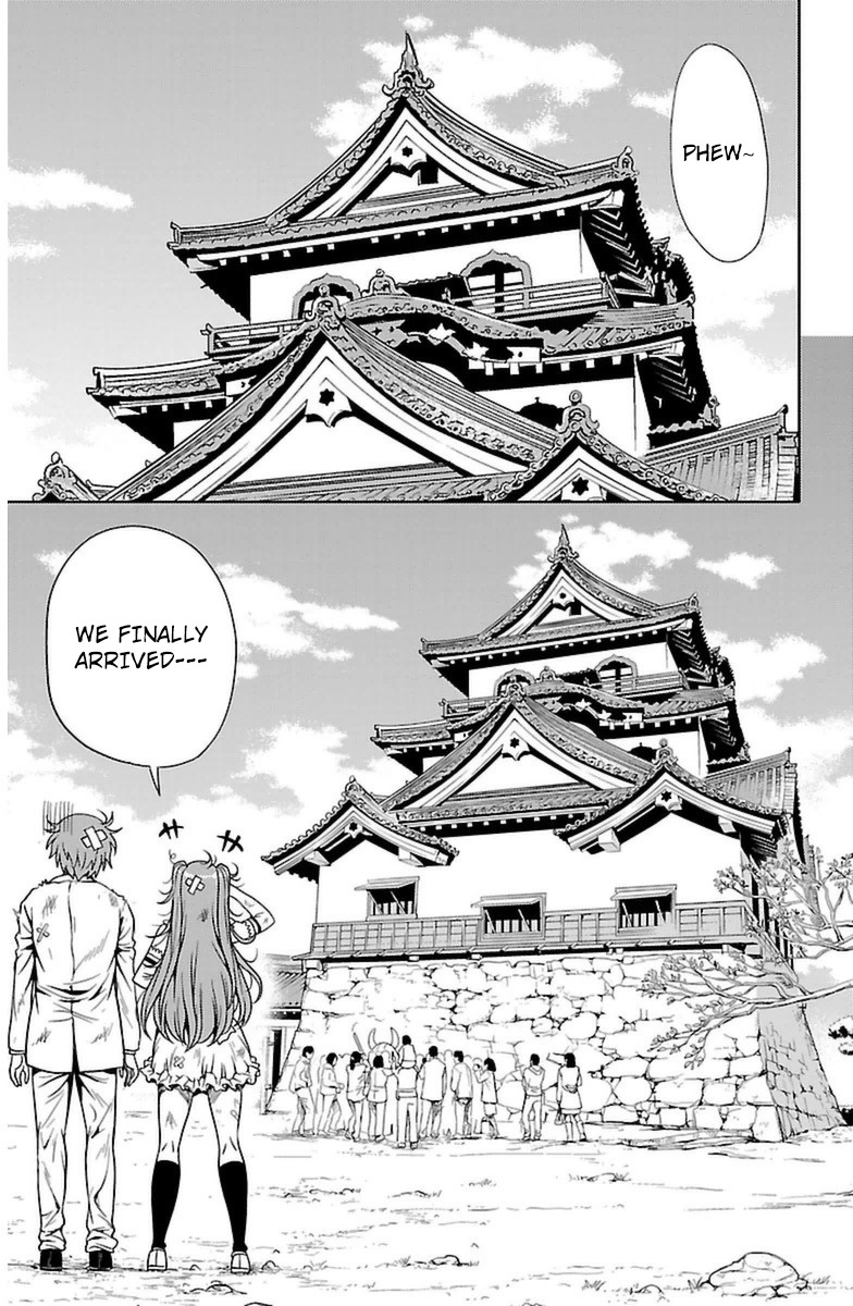 Yomekura Chapter 4 page 15 - Chapter 4