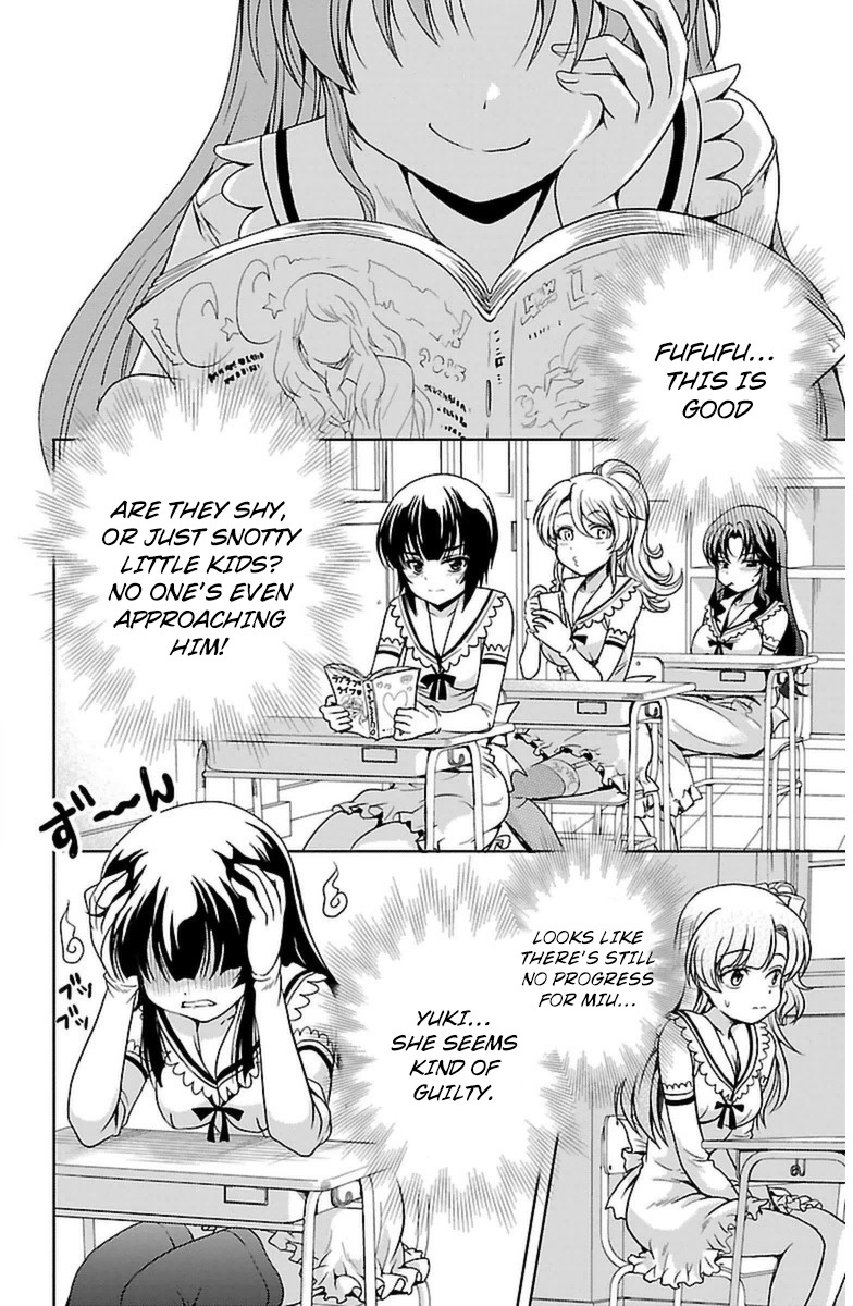Yomekura Chapter 4 page 2 - Chapter 4