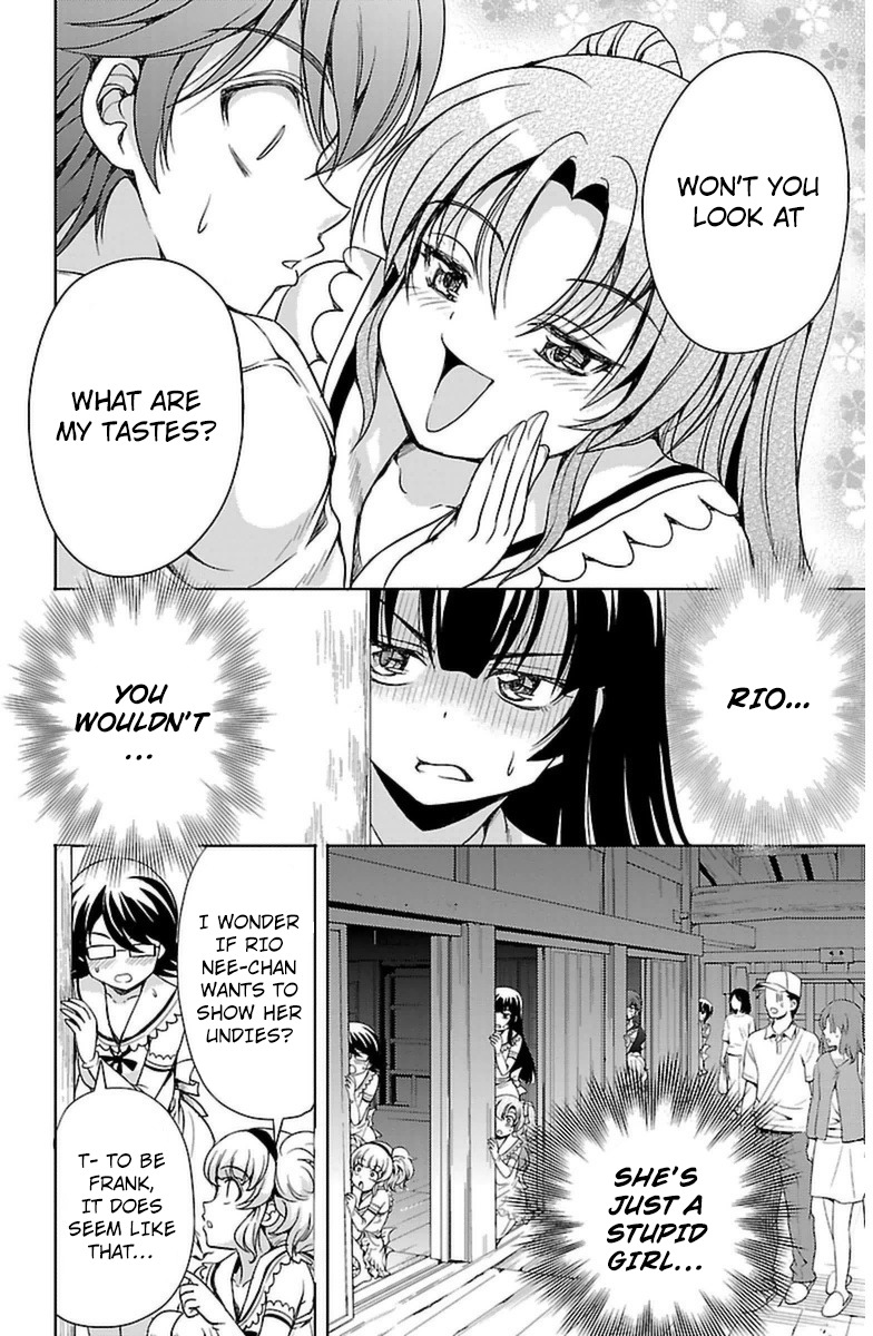 Yomekura Chapter 4 page 22 - Chapter 4