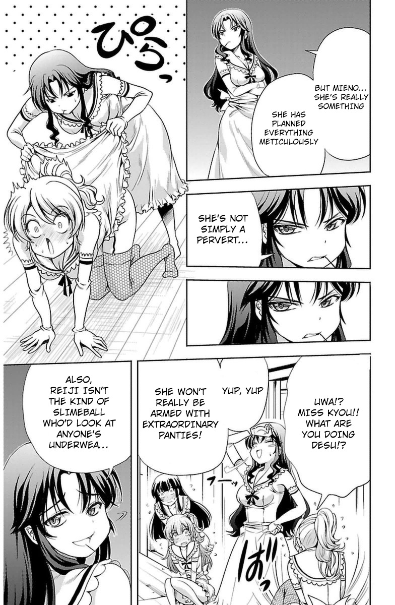 Yomekura Chapter 4 page 23 - Chapter 4