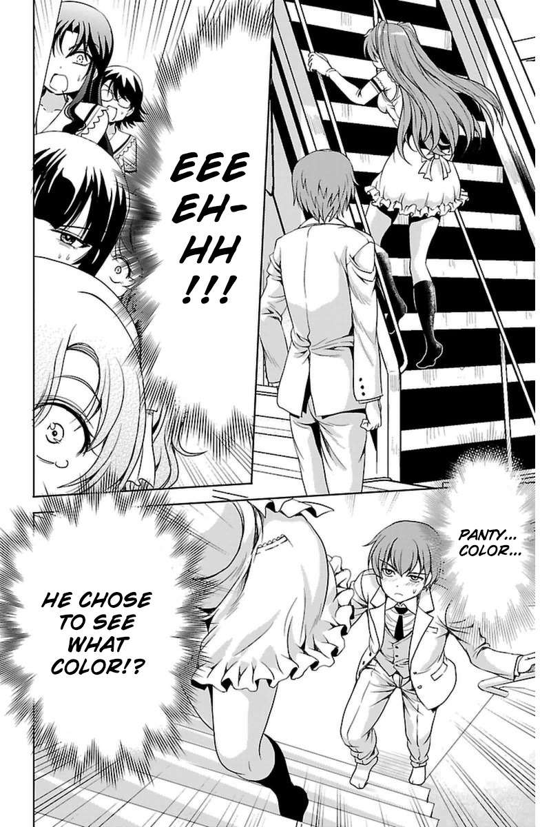 Yomekura Chapter 4 page 24 - Chapter 4