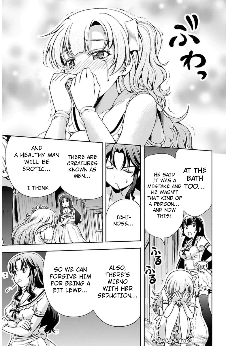 Yomekura Chapter 4 page 25 - Chapter 4