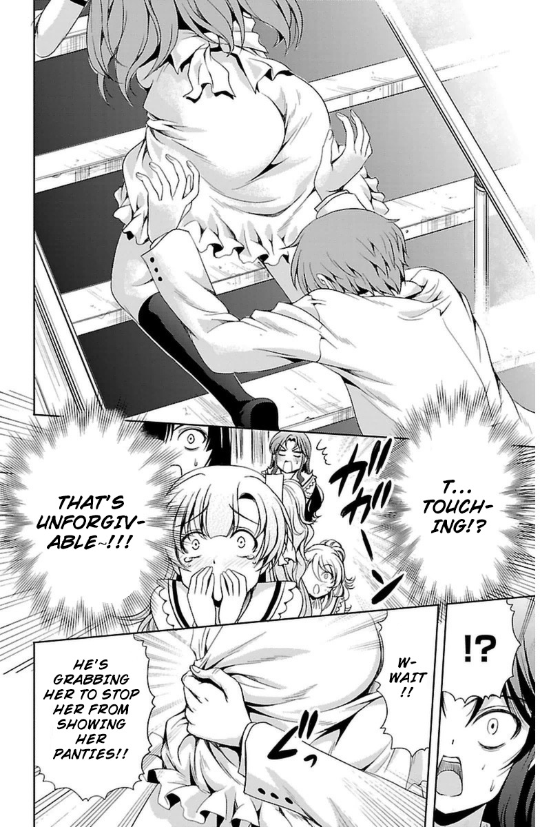 Yomekura Chapter 4 page 26 - Chapter 4