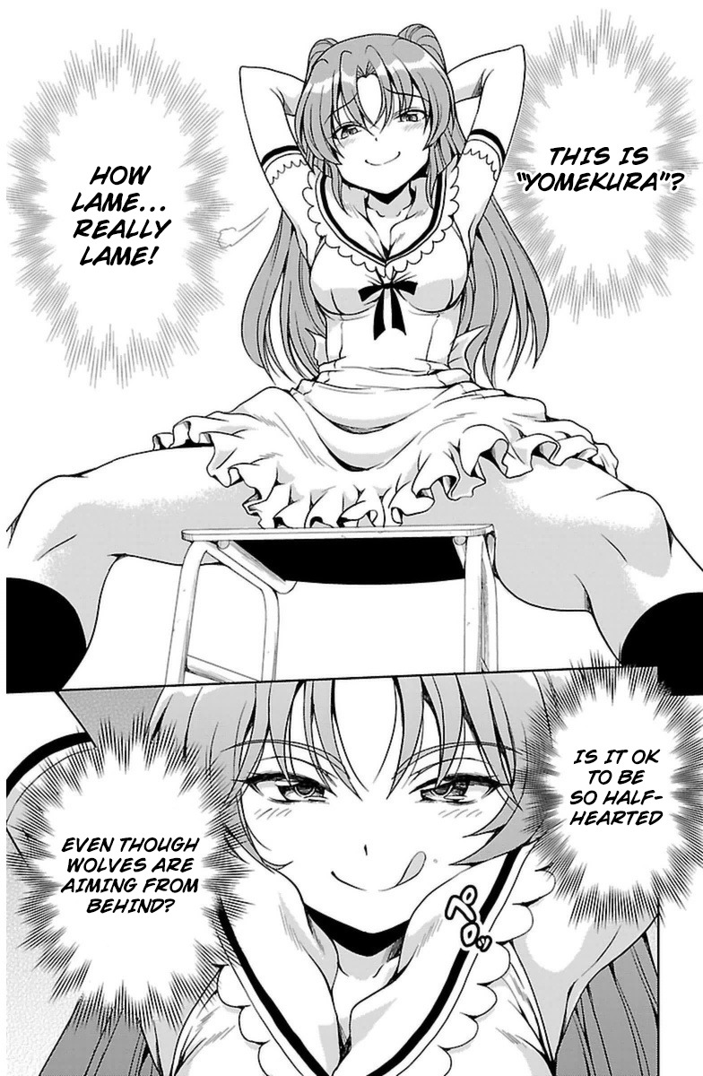 Yomekura Chapter 4 page 3 - Chapter 4