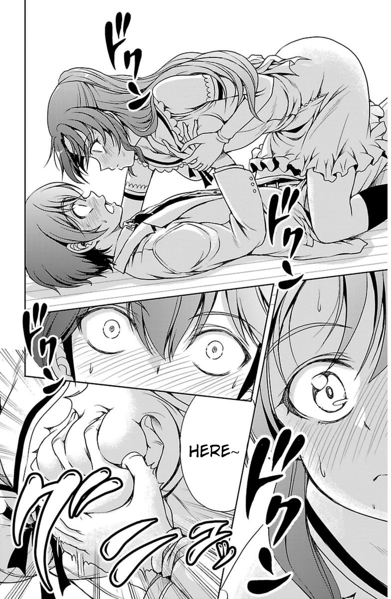 Yomekura Chapter 4 page 33 - Chapter 4