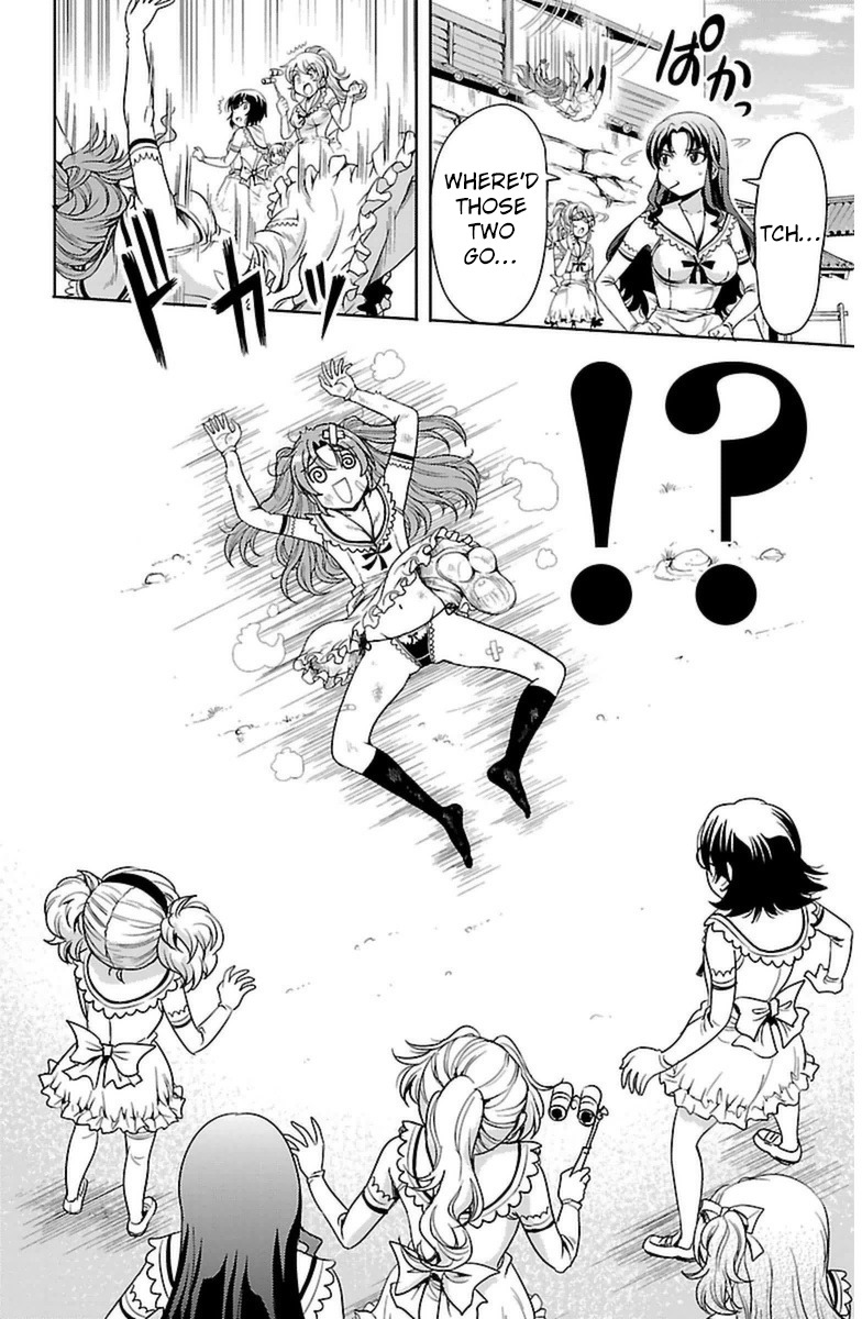 Yomekura Chapter 4 page 35 - Chapter 4