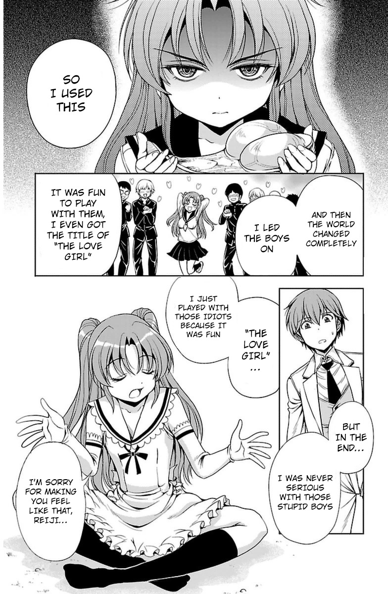 Yomekura Chapter 4 page 38 - Chapter 4