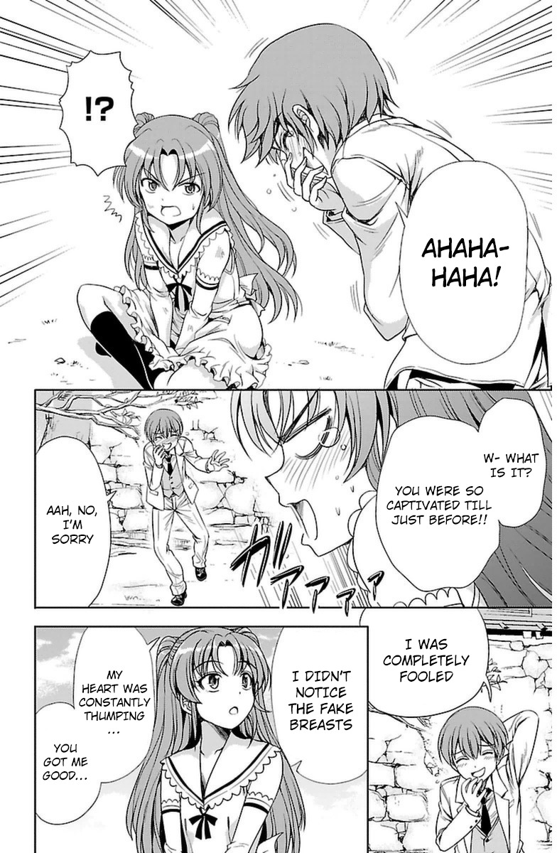 Yomekura Chapter 4 page 39 - Chapter 4
