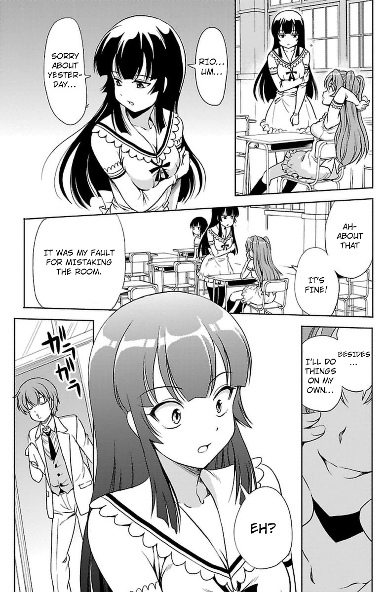 Yomekura Chapter 4 page 4 - Chapter 4