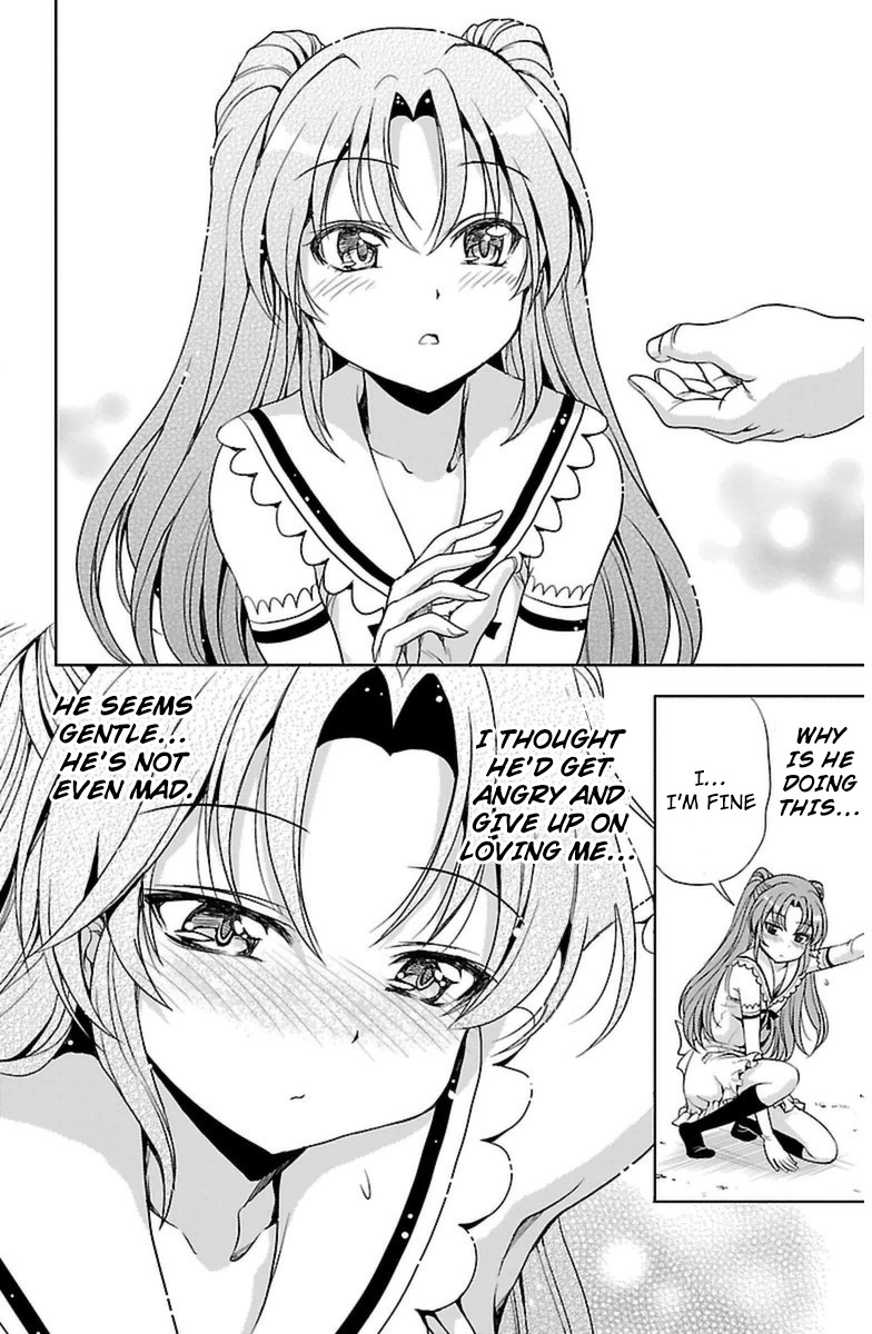 Yomekura Chapter 4 page 41 - Chapter 4