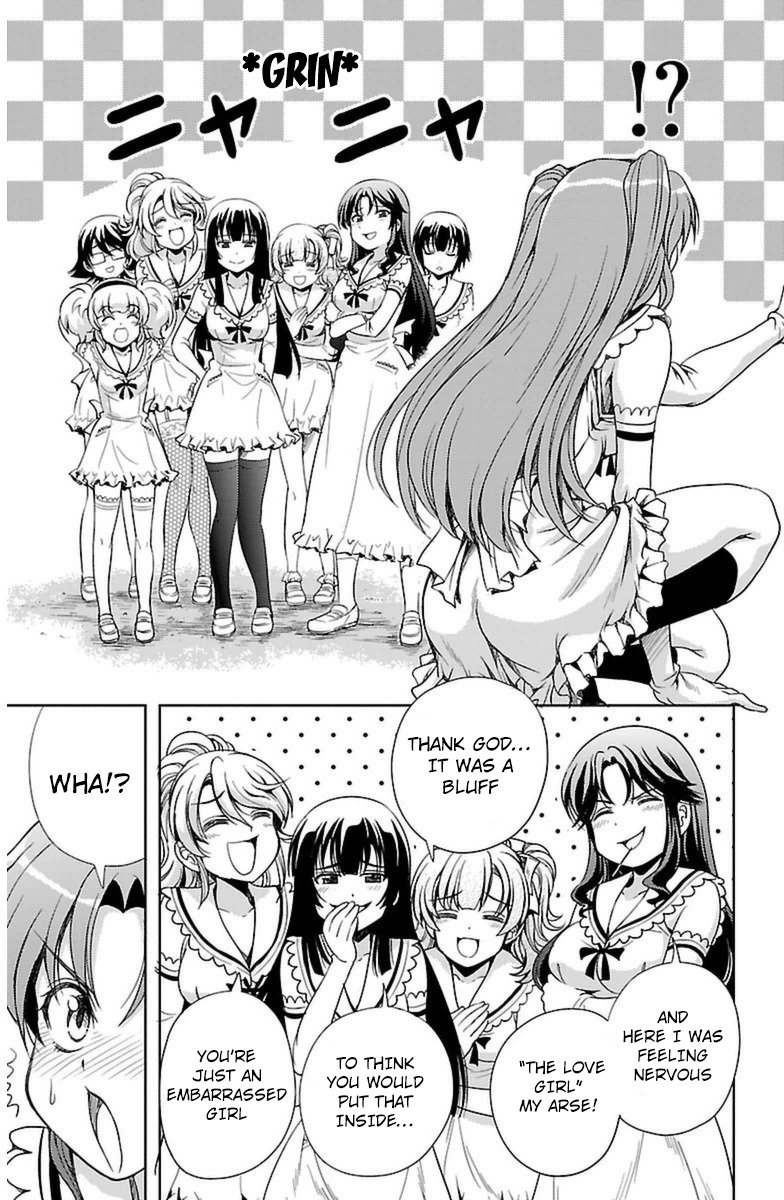 Yomekura Chapter 4 page 42 - Chapter 4