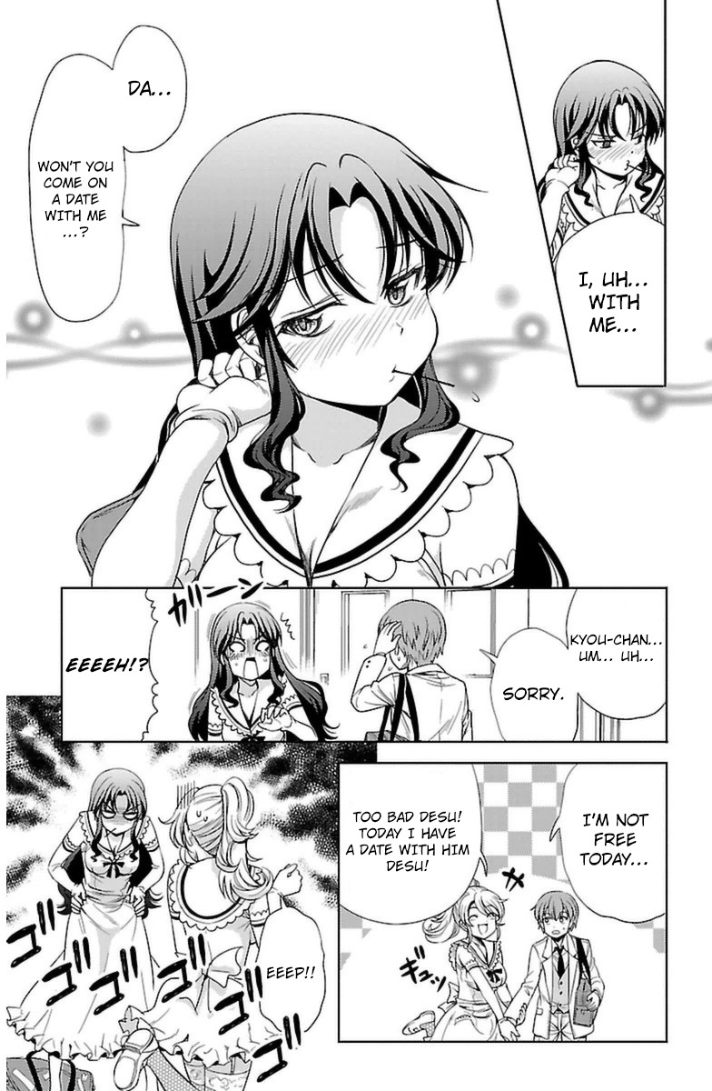 Yomekura Chapter 4 page 44 - Chapter 4