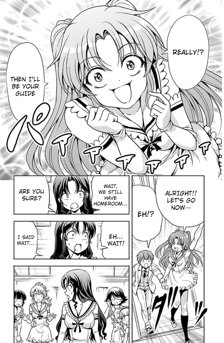 Yomekura Chapter 4 page 6 - Chapter 4