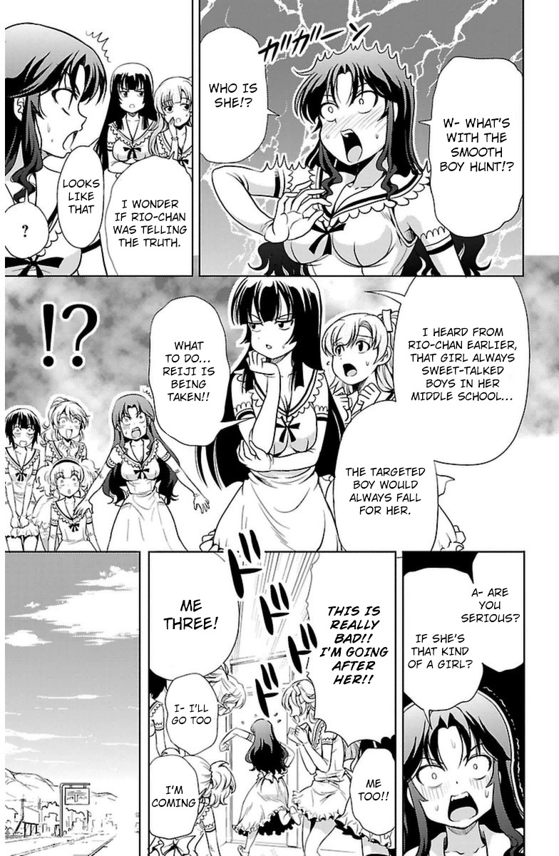 Yomekura Chapter 4 page 7 - Chapter 4