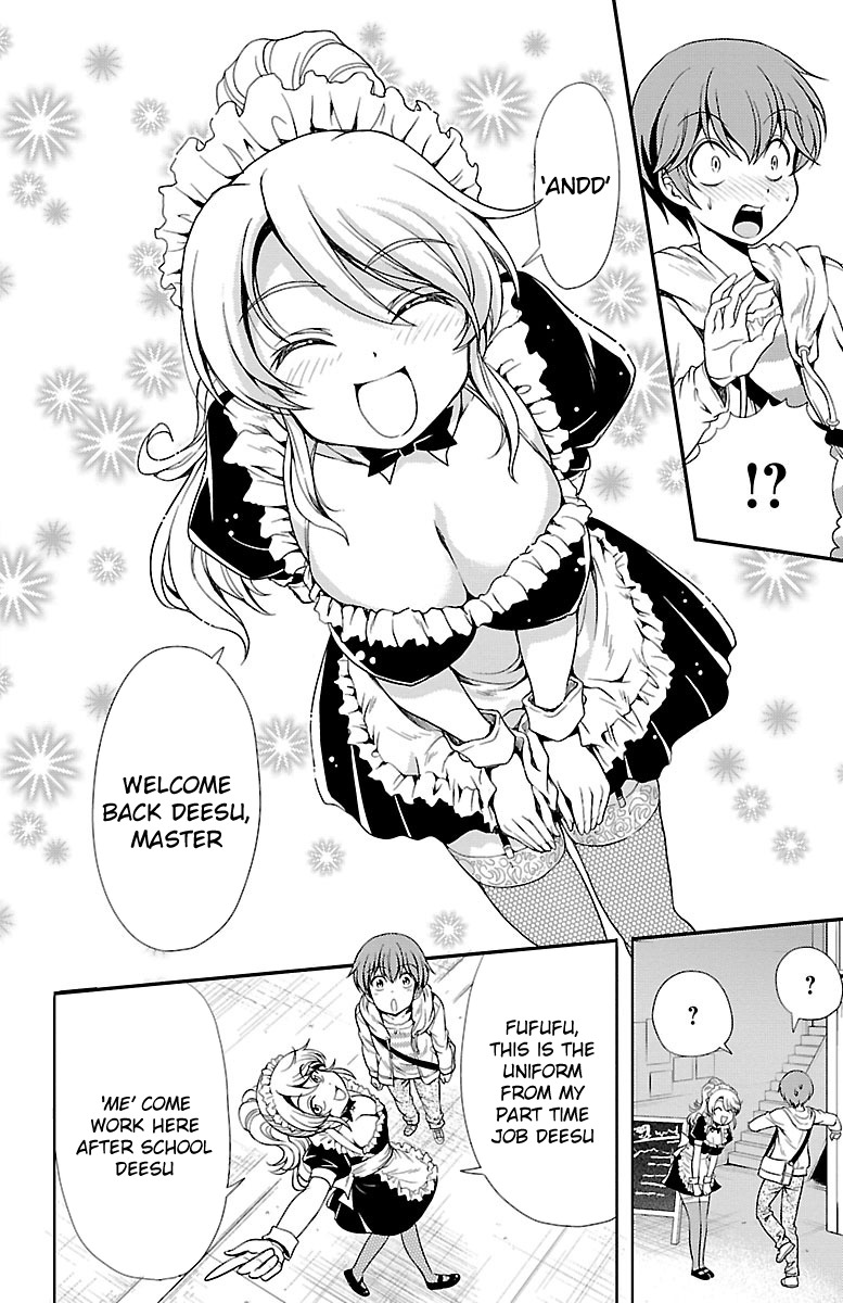 Yomekura Chapter 5 page 12 - Chapter 5