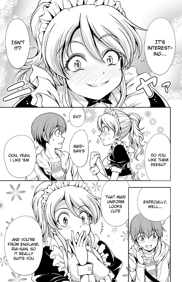 Yomekura Chapter 5 page 15 - Chapter 5
