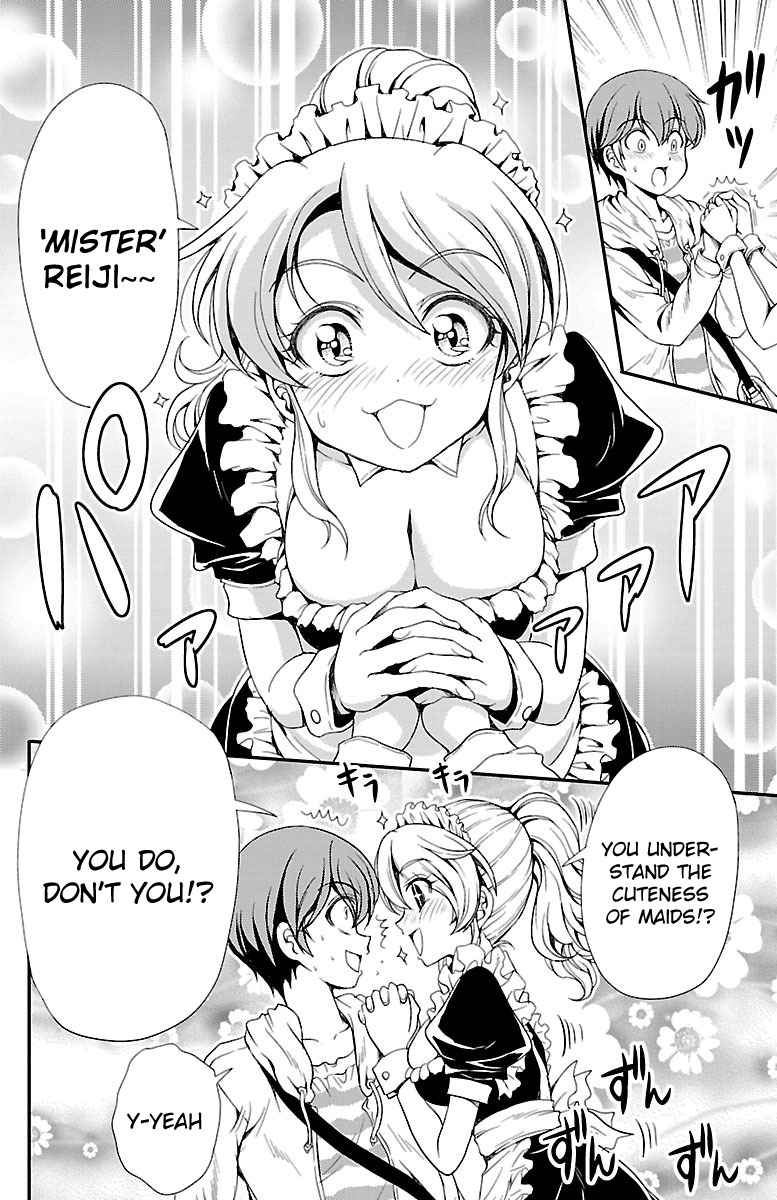 Yomekura Chapter 5 page 16 - Chapter 5