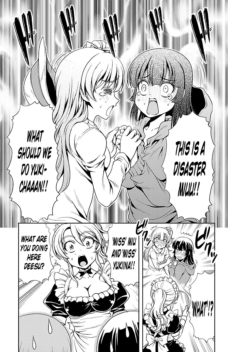 Yomekura Chapter 5 page 20 - Chapter 5