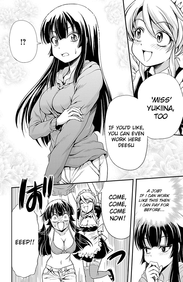 Yomekura Chapter 5 page 23 - Chapter 5