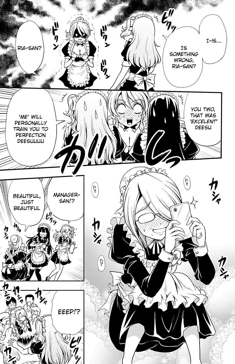 Yomekura Chapter 5 page 29 - Chapter 5