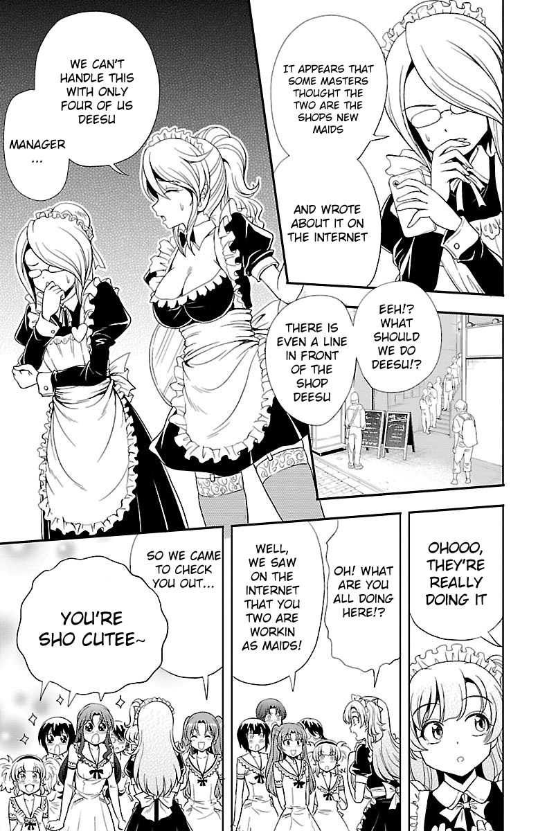 Yomekura Chapter 5 page 31 - Chapter 5