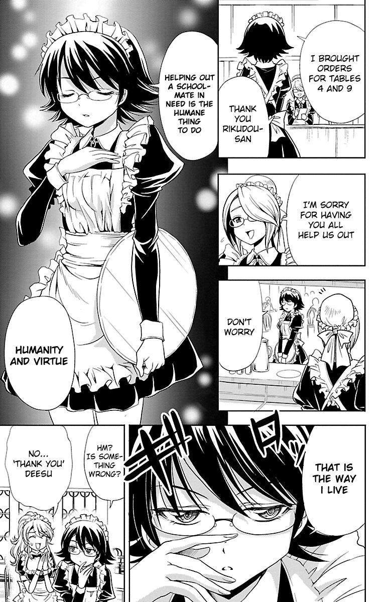 Yomekura Chapter 5 page 35 - Chapter 5