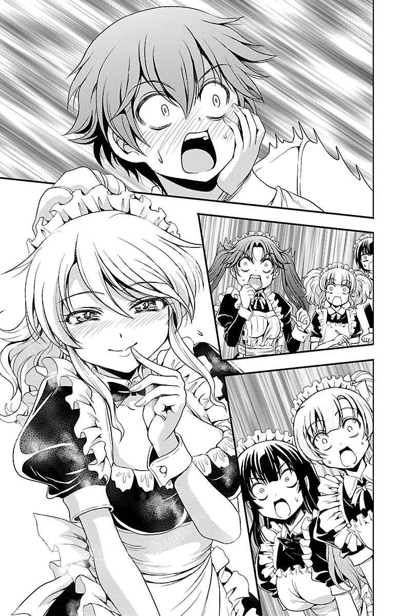 Yomekura Chapter 5 page 49 - Chapter 5