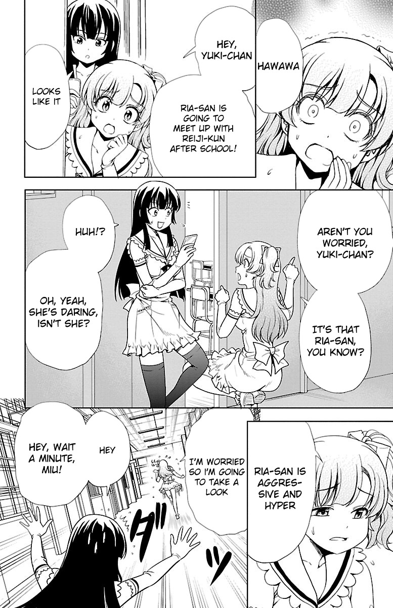 Yomekura Chapter 5 page 8 - Chapter 5