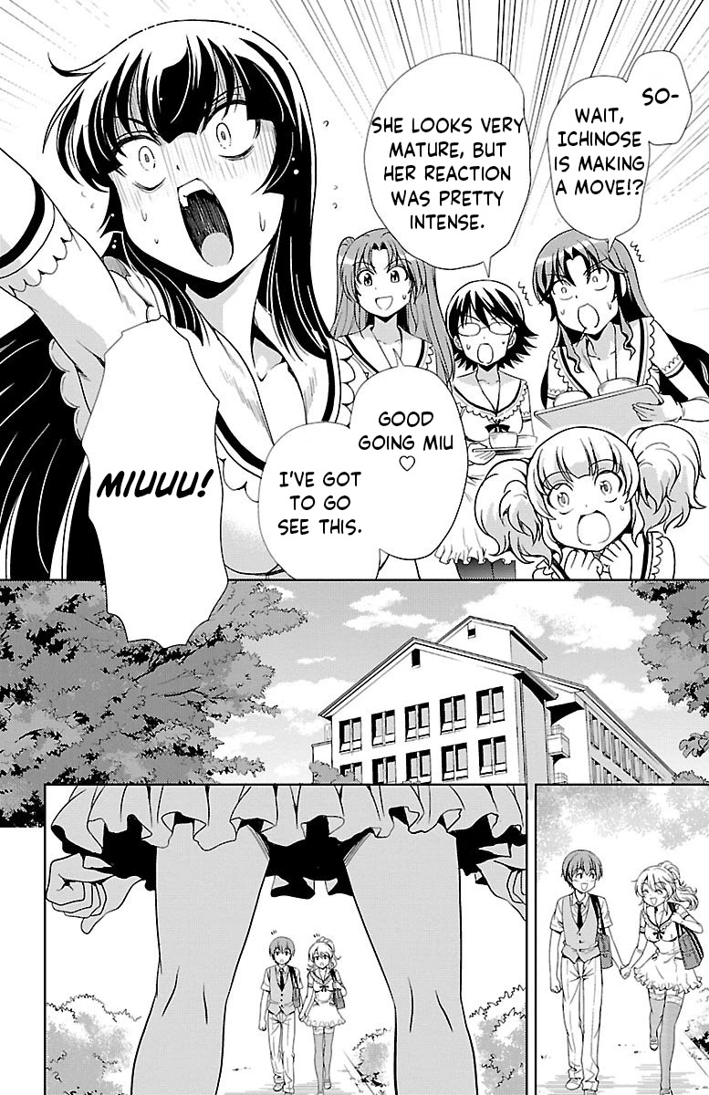 Yomekura Chapter 6 page 12 - Chapter 6: Confession
