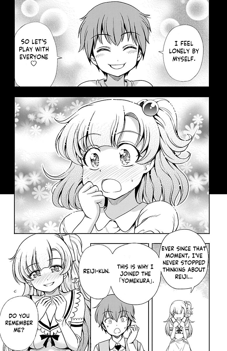 Yomekura Chapter 6 page 17 - Chapter 6: Confession