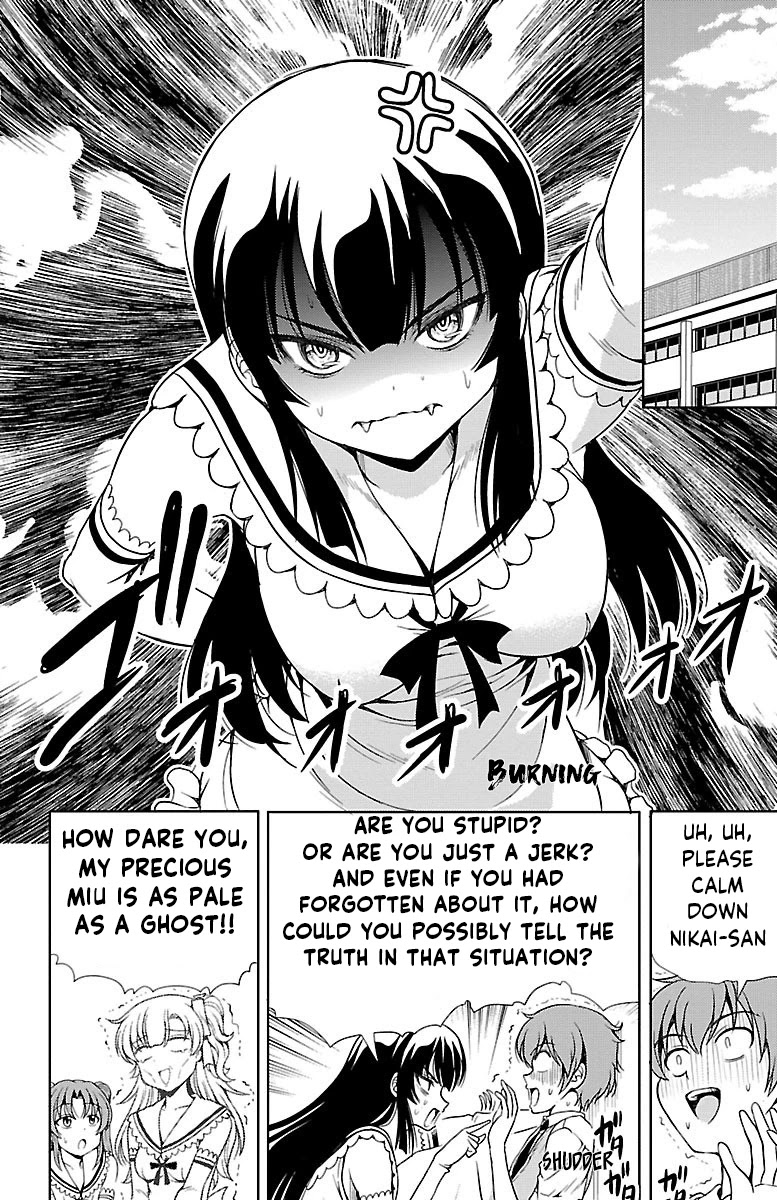 Yomekura Chapter 6 page 19 - Chapter 6: Confession