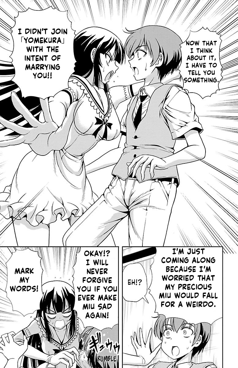 Yomekura Chapter 6 page 20 - Chapter 6: Confession