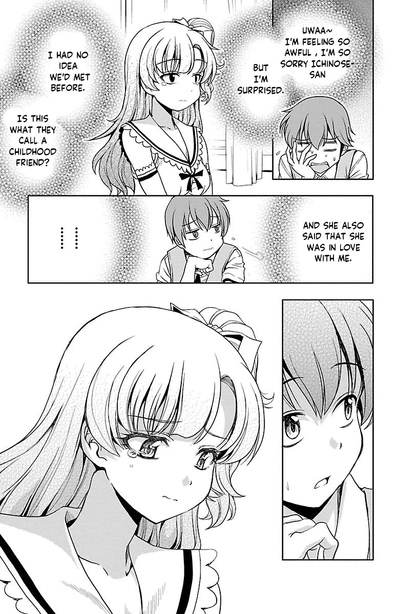 Yomekura Chapter 6 page 22 - Chapter 6: Confession