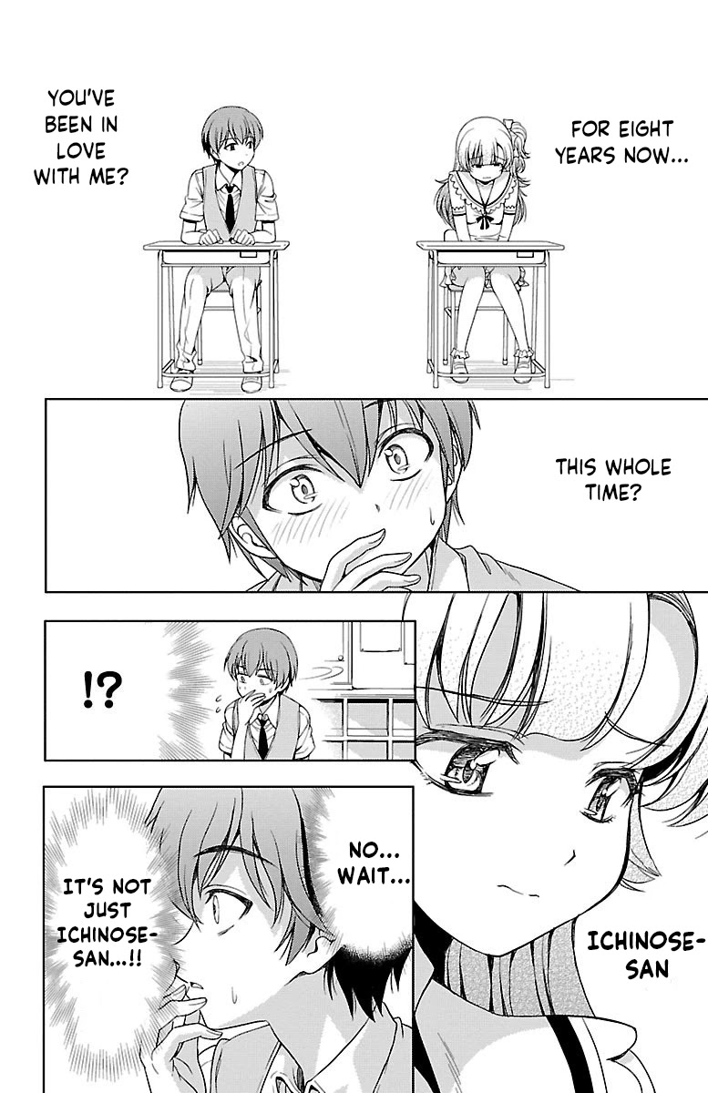 Yomekura Chapter 6 page 23 - Chapter 6: Confession