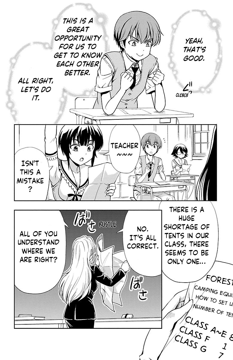 Yomekura Chapter 6 page 27 - Chapter 6: Confession