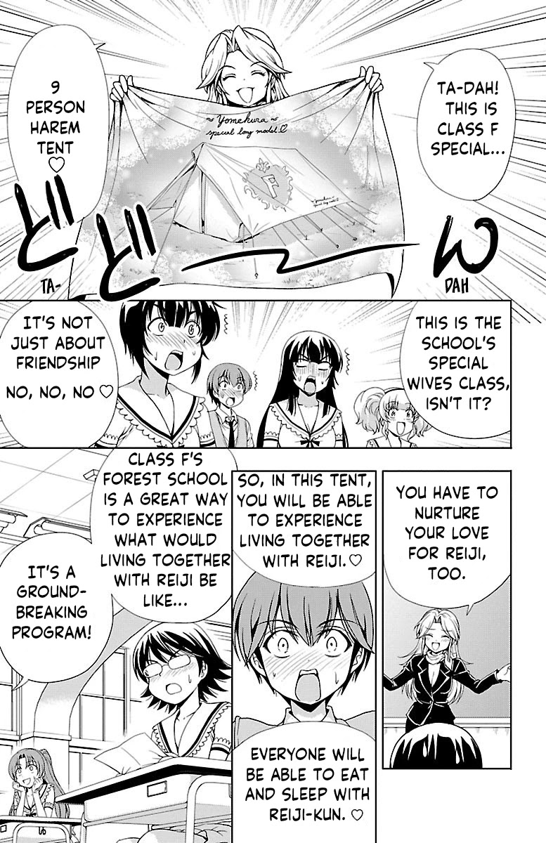 Yomekura Chapter 6 page 28 - Chapter 6: Confession