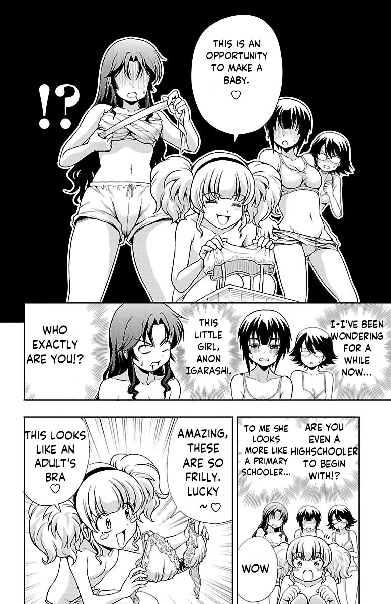 Yomekura Chapter 6 page 31 - Chapter 6: Confession