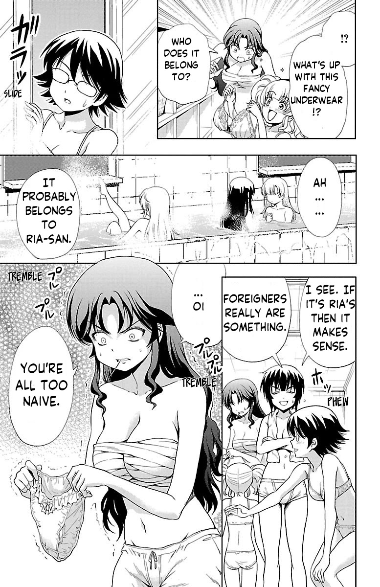 Yomekura Chapter 6 page 32 - Chapter 6: Confession
