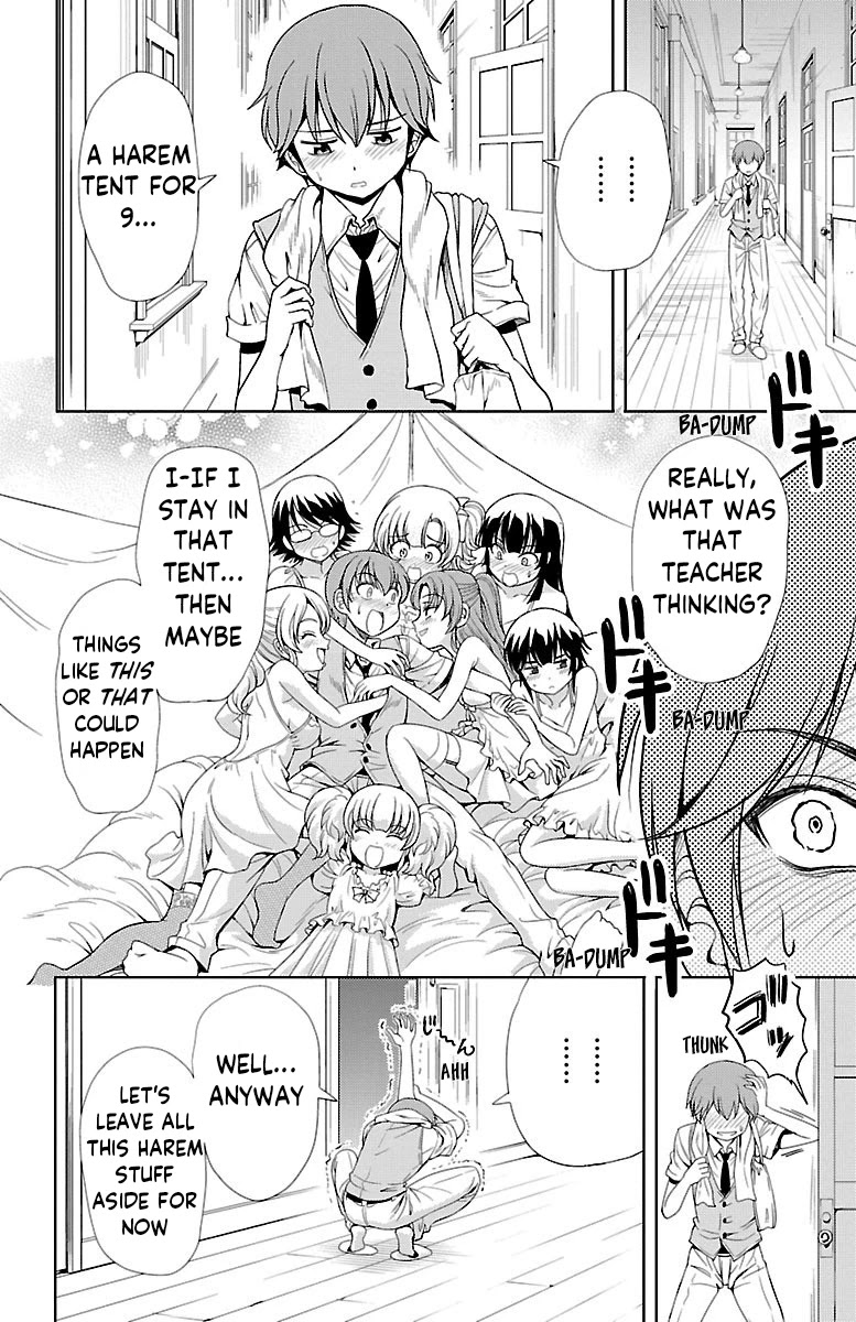Yomekura Chapter 6 page 37 - Chapter 6: Confession