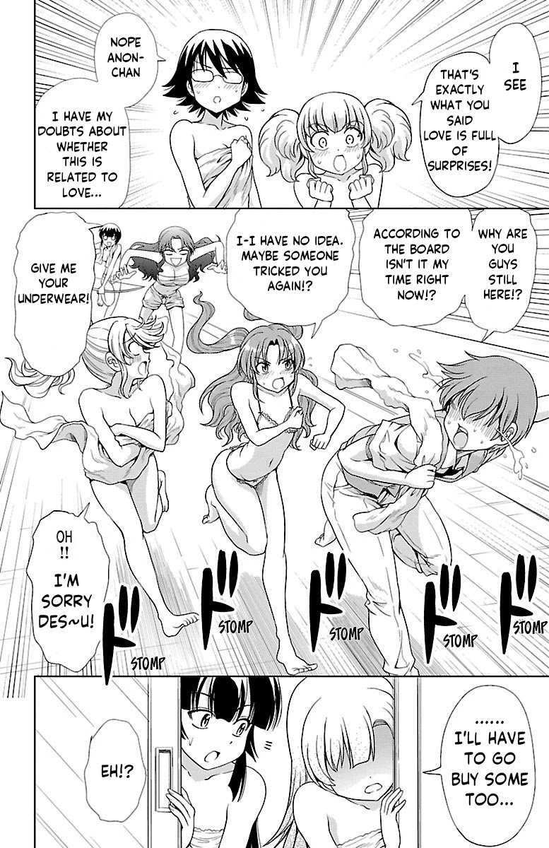 Yomekura Chapter 6 page 40 - Chapter 6: Confession