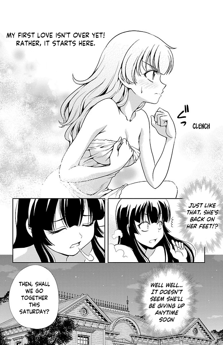 Yomekura Chapter 6 page 42 - Chapter 6: Confession