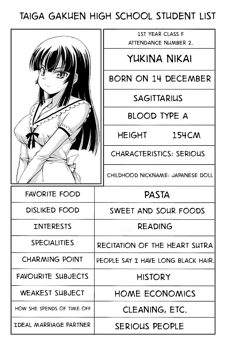 Yomekura Chapter 6 page 44 - Chapter 6: Confession