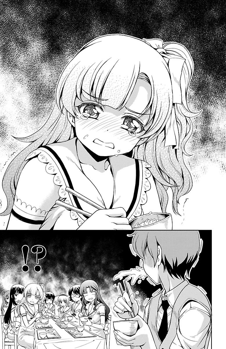Yomekura Chapter 6 page 7 - Chapter 6: Confession