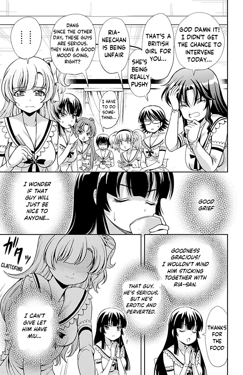 Yomekura Chapter 6 page 9 - Chapter 6: Confession