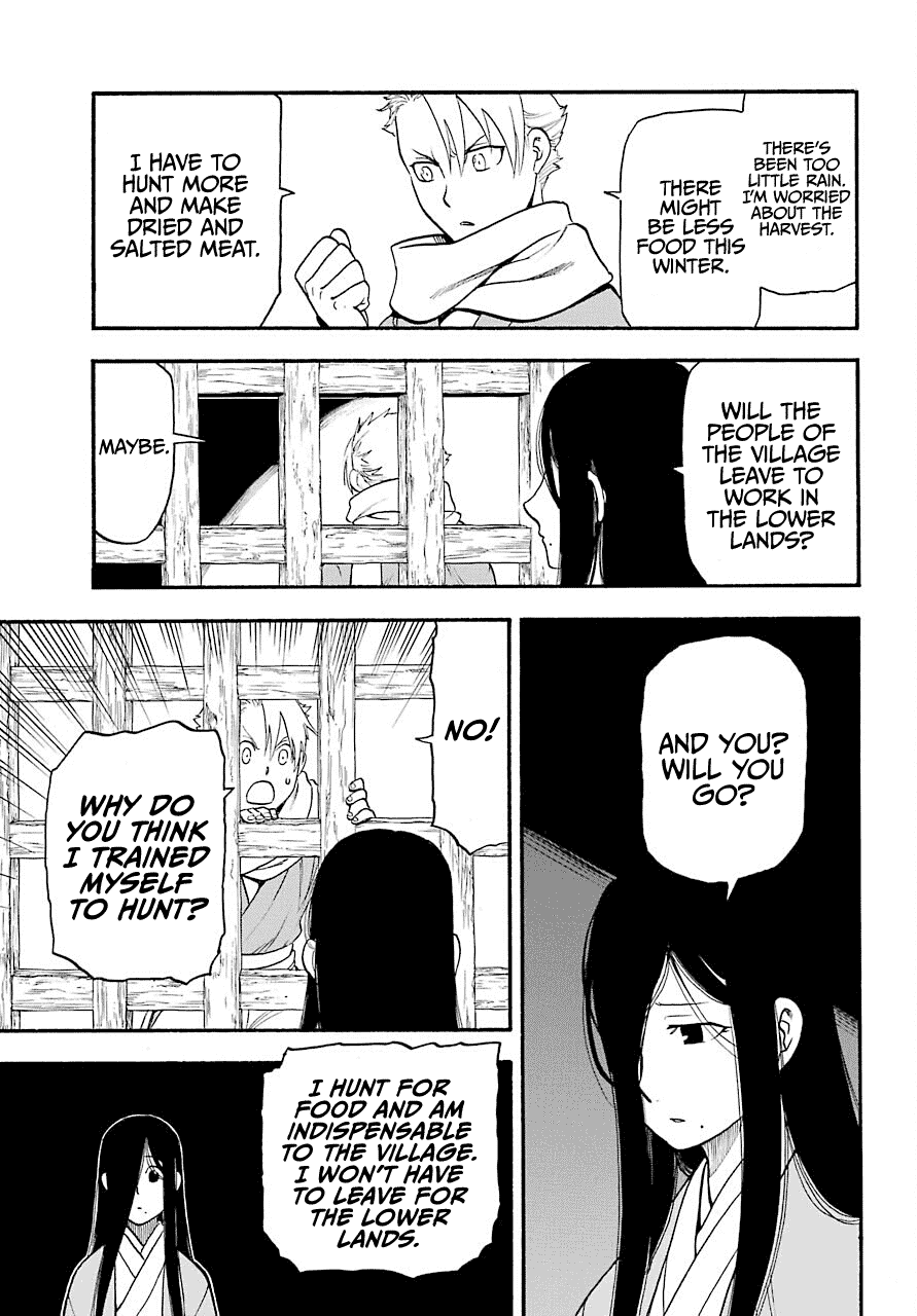 Yomi no Tsugai Chapter 1 page 11 - Chapter 1: Asa and Yuru