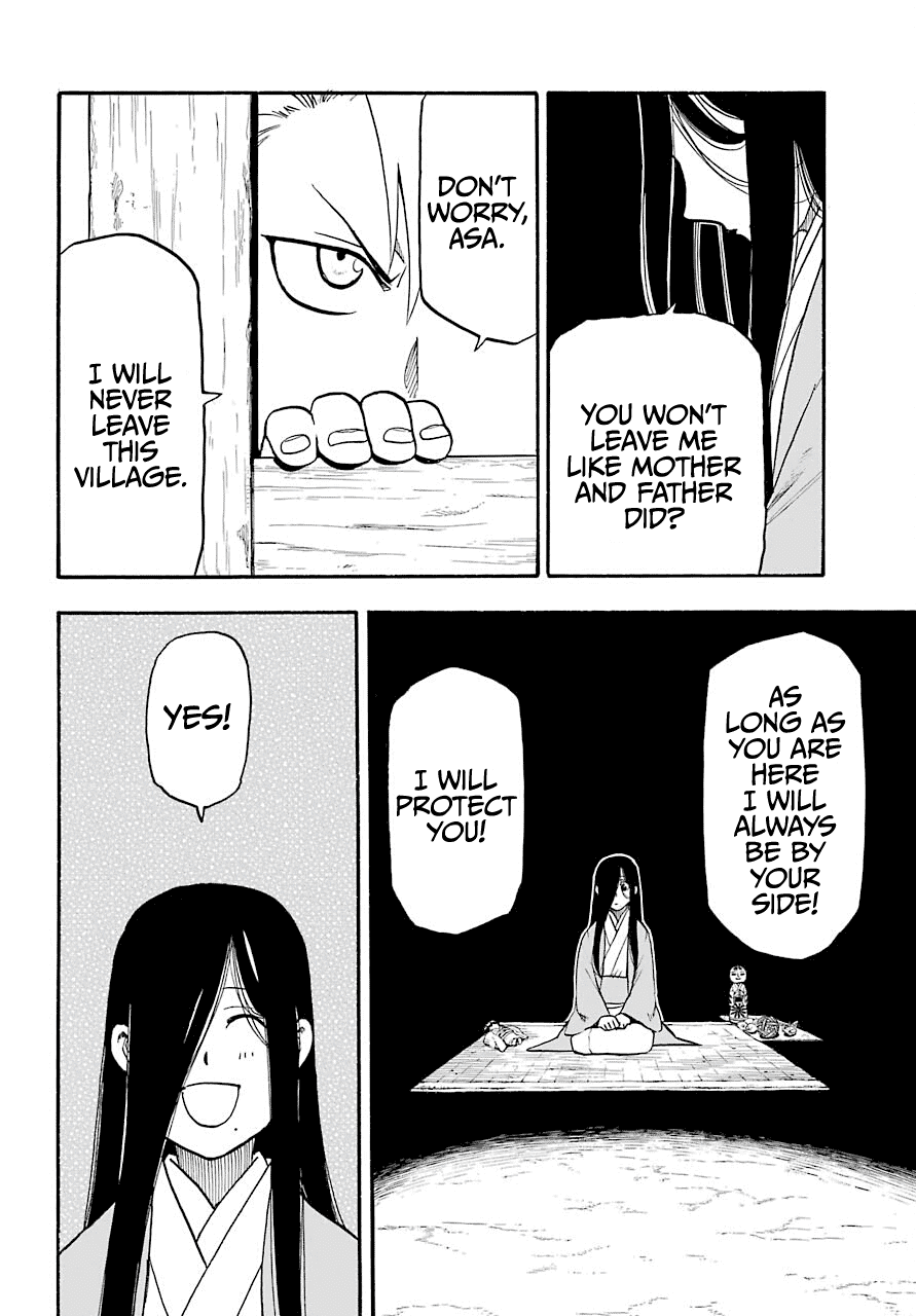Yomi no Tsugai Chapter 1 page 12 - Chapter 1: Asa and Yuru