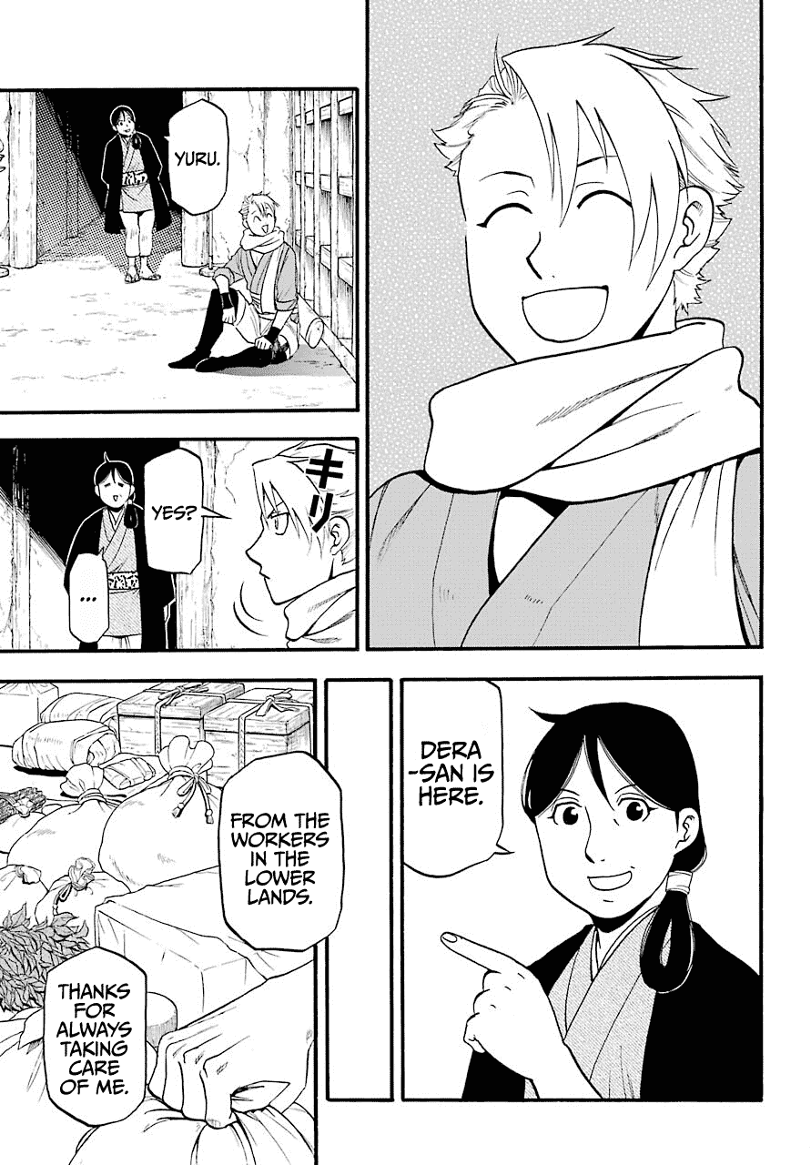 Yomi no Tsugai Chapter 1 page 13 - Chapter 1: Asa and Yuru