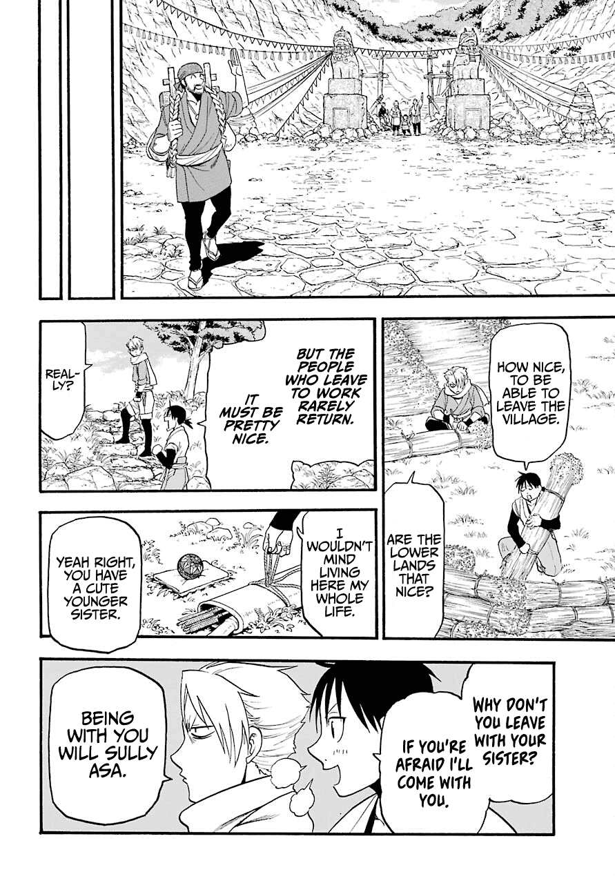 Yomi no Tsugai Chapter 1 page 16 - Chapter 1: Asa and Yuru