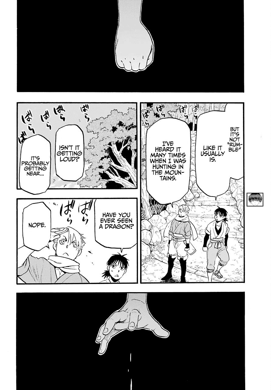Yomi no Tsugai Chapter 1 page 18 - Chapter 1: Asa and Yuru