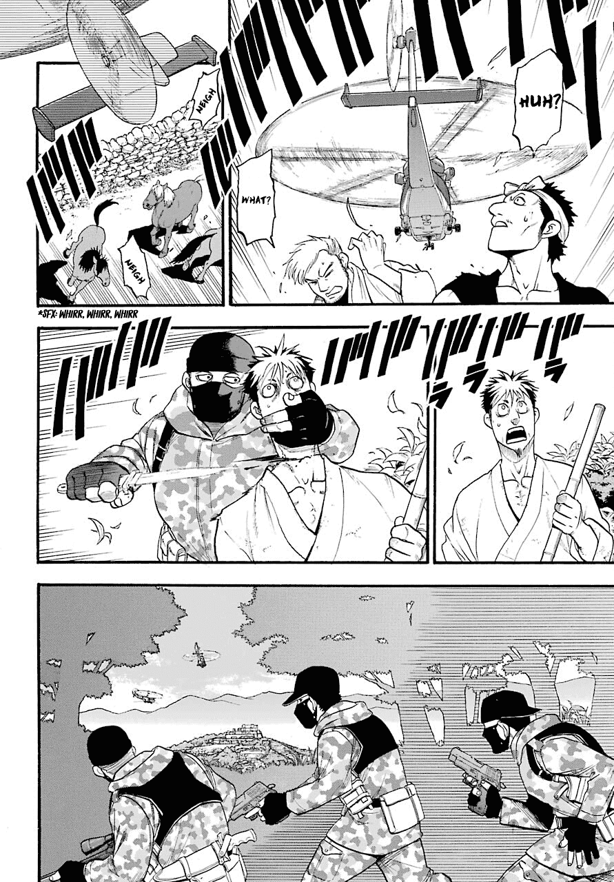 Yomi no Tsugai Chapter 1 page 21 - Chapter 1: Asa and Yuru